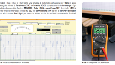 Software HT39.png